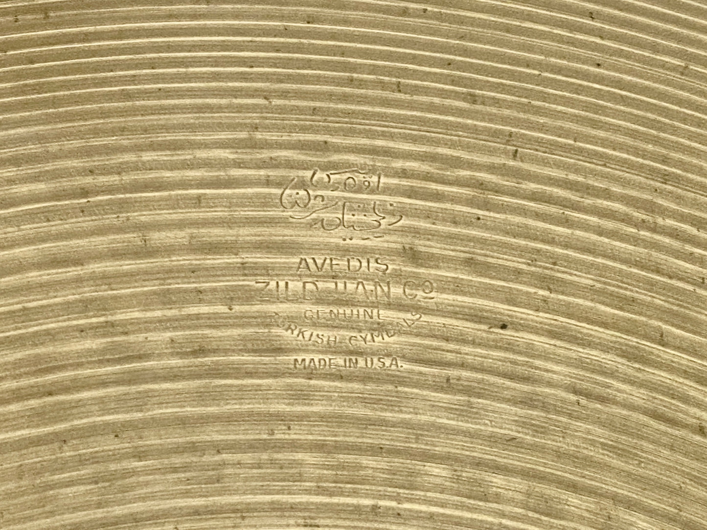 Zildjian 21” Ride Cymbal 1960s