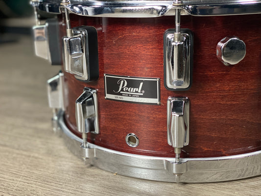 Pearl 8x14 Extender Snare Drum - Rosewood 1980s