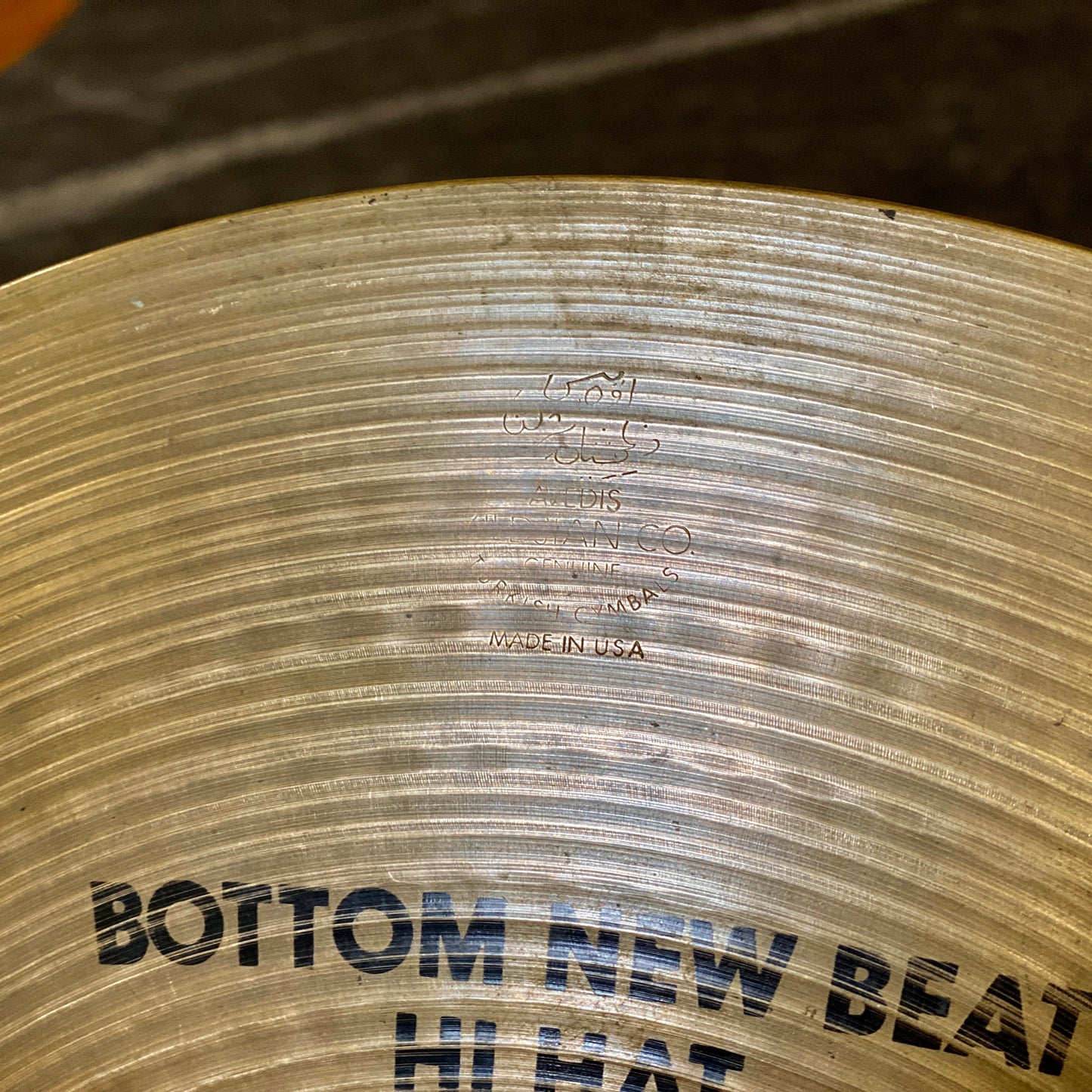 Zildjian 14” New Beat Hi Hat Bottom Cymbal