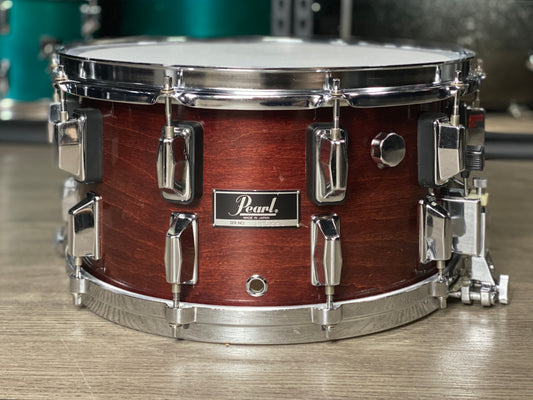 Pearl 8x14 Extender Snare Drum - Rosewood 1980s