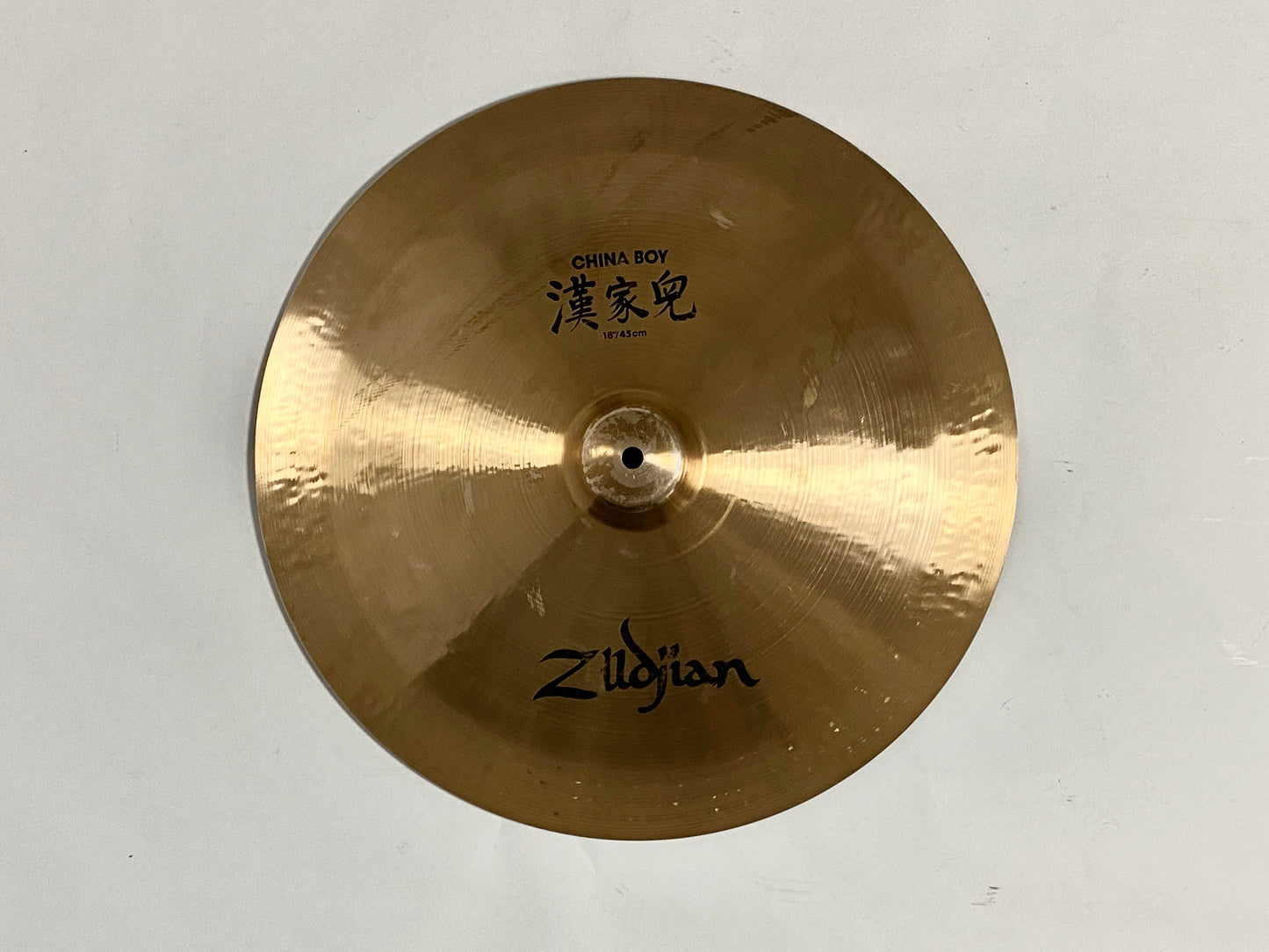 Zildjian 18” Amir China Boy Cymbal