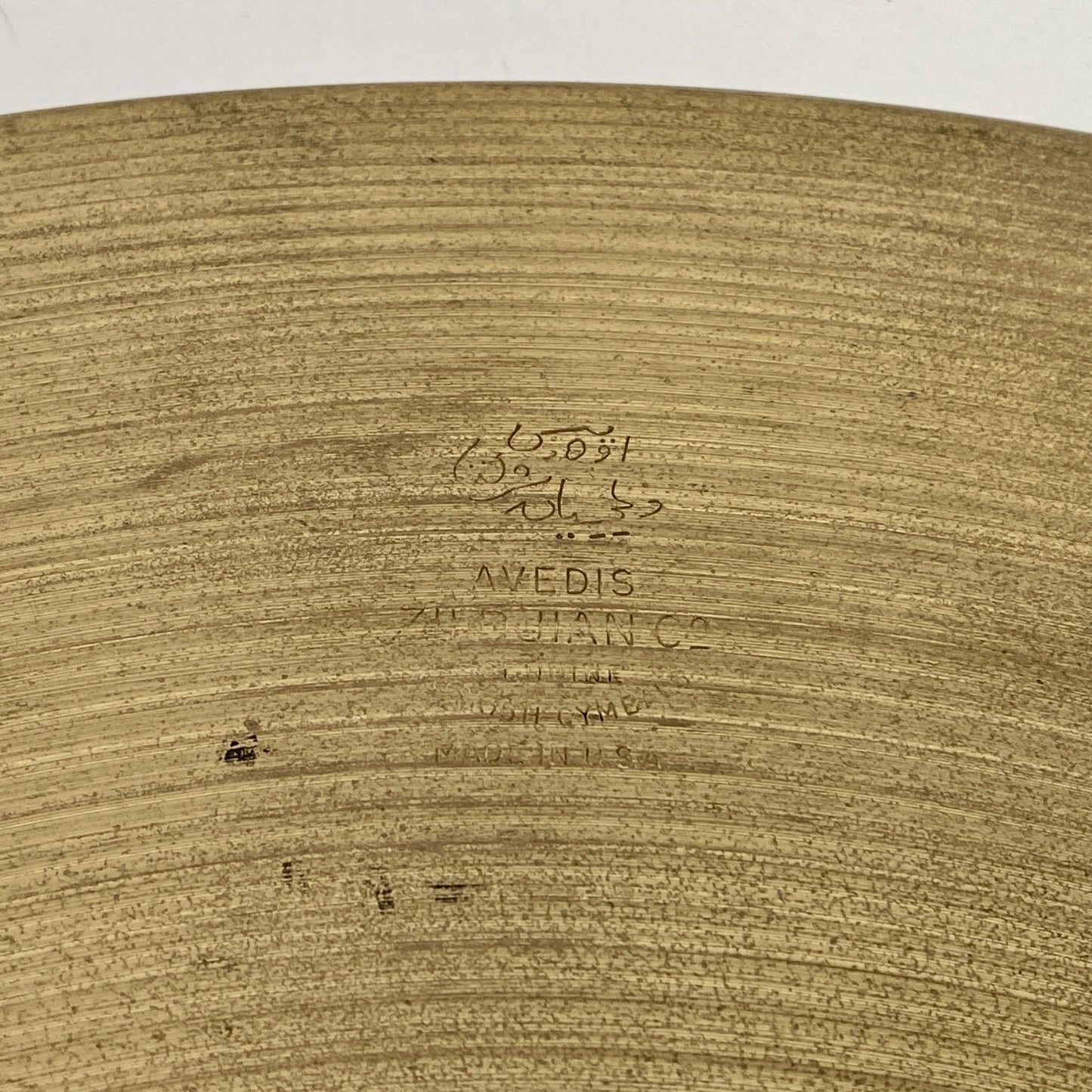 Zildjian 20” Medium Ride Cymbal 1970s
