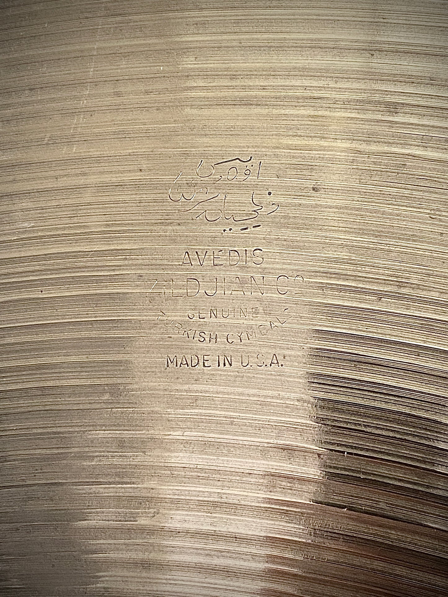 Zildjian 24” Ride Cymbal 1970’s Thin Stamp - 4423g