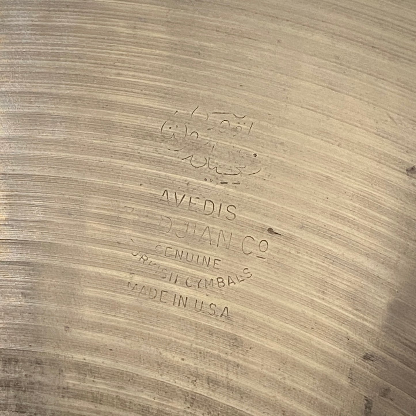 Zildjian 16” Medium Crash Cymbal 1970s