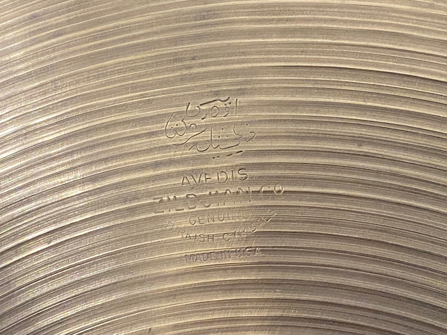 Zildjian 14” Vintage Hi Hat Cymbals 1970s
