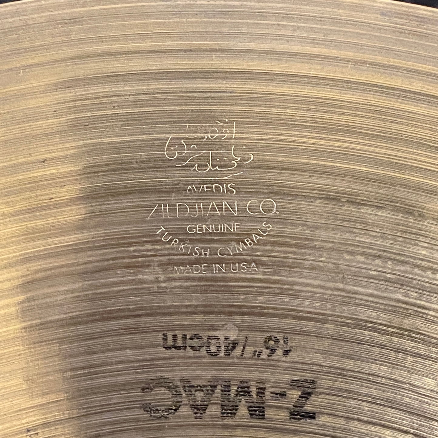 Zildjian 16” Z-Mac Crash Cymbal