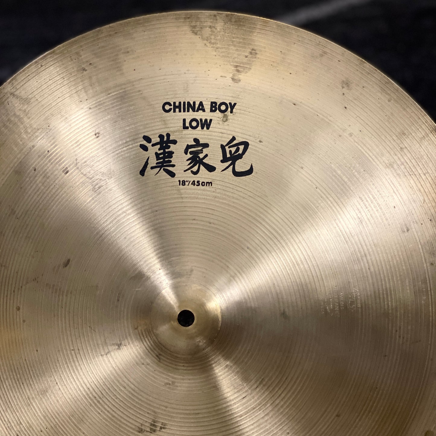 Zildjian 18” China Low Boy Cymbal (1970s)
