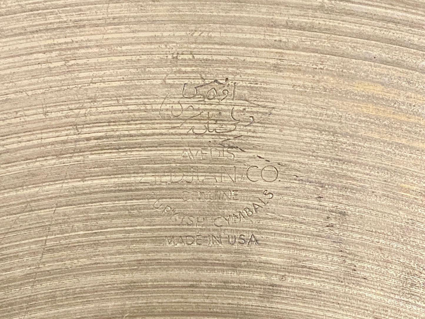 Zildjian 15” Rock HI Hat Cymbals