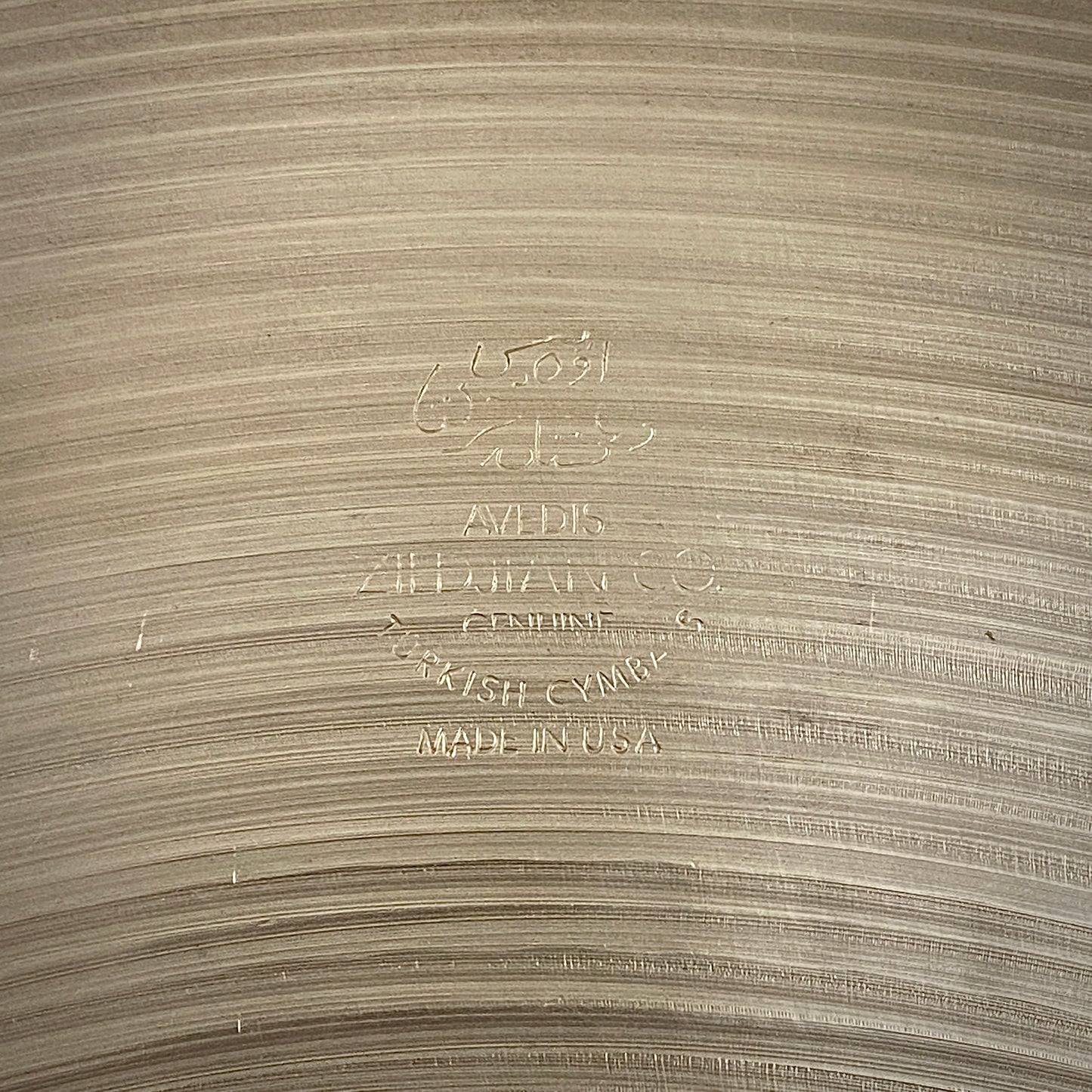 Zildjian 18” Rock Crash Cymbal - 1980s