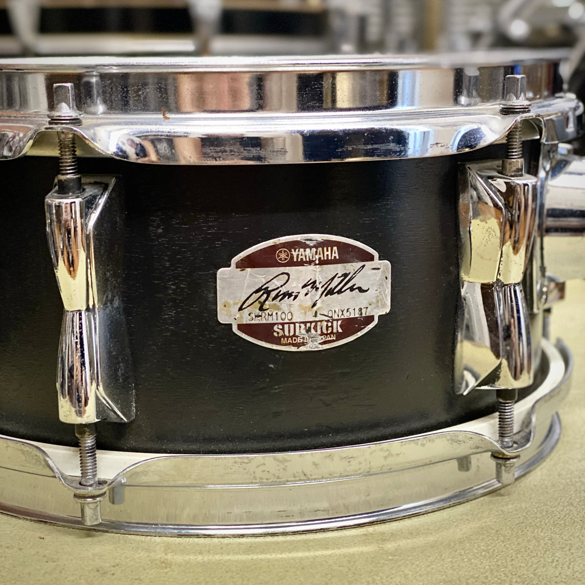 Yamaha SKRM100 Russ Miller Subkick Drum – Shell Only