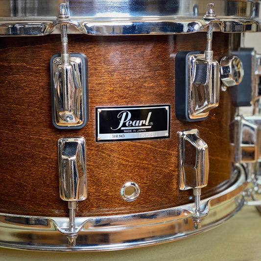 Pearl 8x14 Extender Snare Drum - Walnut (1980s)