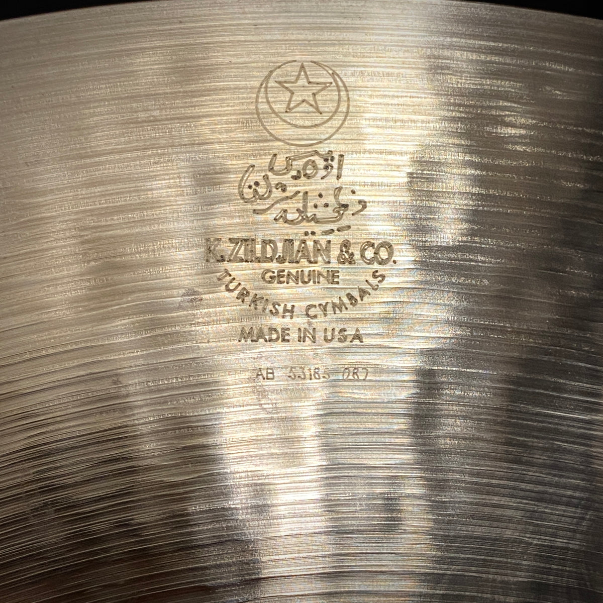 Zildjian 20” K Custom Hybrid Ride Cymbal (2012)